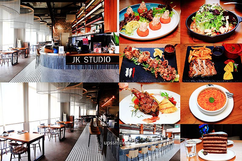 JK Studio 義法餐廳桃園華泰店，2022華泰名品城美食餐廳推薦，桃園高檔約會餐廳首選，桃園青埔美食推薦 @嘿!部落!