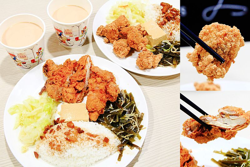 食來運轉士林最強便當店，內用滷肉飯、飲料吃到飽，士林夜市美食必吃，學生最愛士林便當 @嘿!部落!