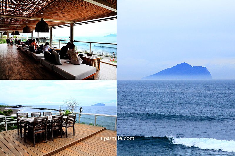 滿山望海，宜蘭頭城海景咖啡館，絕美地中海建築秘境，峇里島海島度假風咖啡館，零死角龜山島海景餐廳，橫掃網美親子打卡宜蘭景點 @嘿!部落!