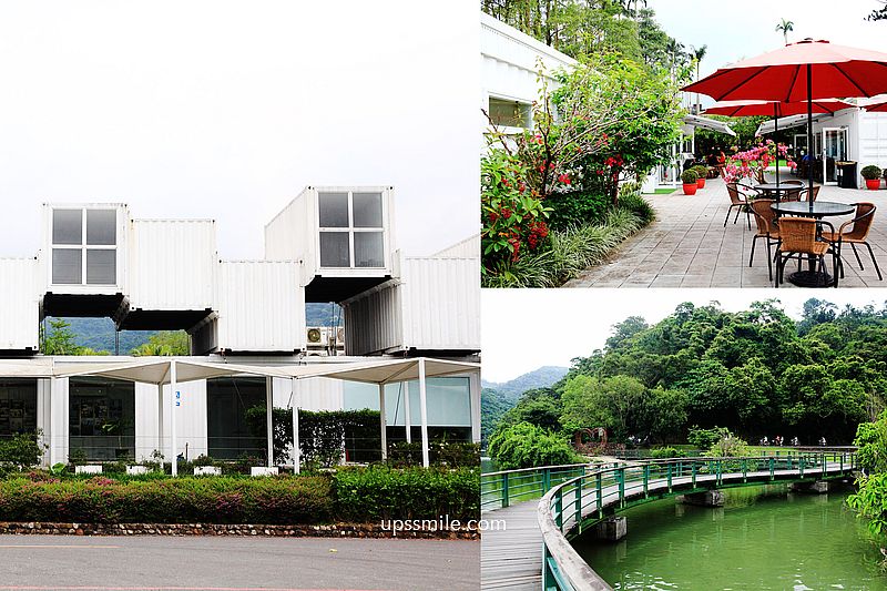 宜蘭礁溪景點，Herbelle龍潭湖畔悠活園區，純白全台最大貨櫃屋建築，宜蘭免門票景點，宜蘭雨天備案景點 @嘿!部落!