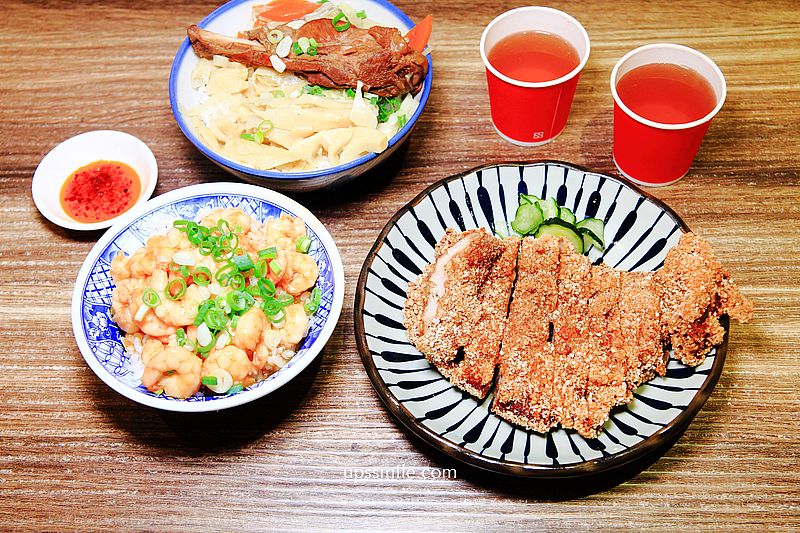 【善導寺美食】忠青商行，蝦仁飯、家傳爛肉飯老饕首選，台北文青復古風飯館，IG網美打卡排隊名店 @嘿!部落!