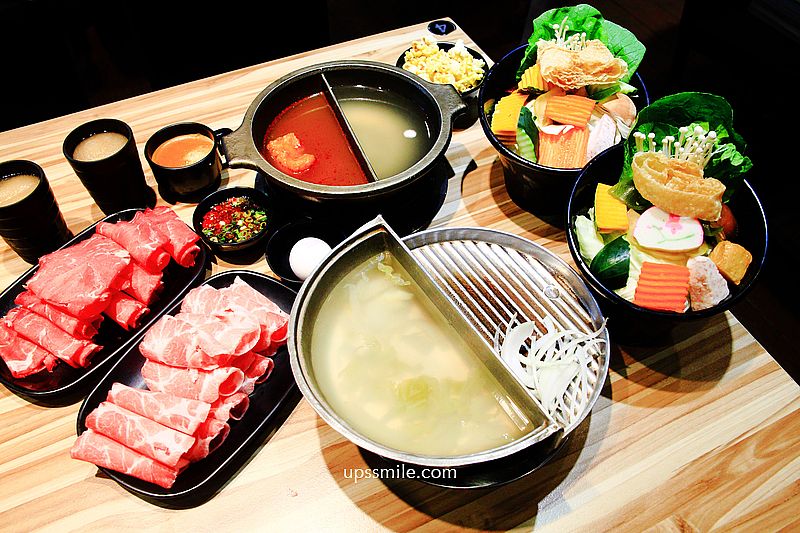 【永和美食】饗食鍋永和創始店，一鍋一烤、鴛鴦鍋推薦，永和一人小火鍋，比漾百貨附近美食火鍋推薦 @嘿!部落!