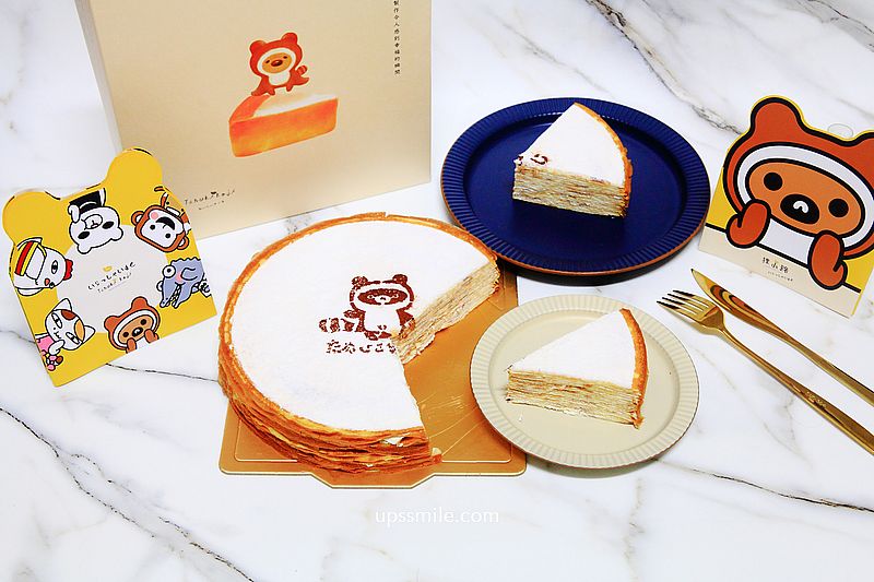 狸小路手作烘培美村門市，新推出冷凍千層蛋糕推薦，宅配美食推薦，國美館附近甜點店推薦，台中千層蛋糕推薦 @嘿!部落!