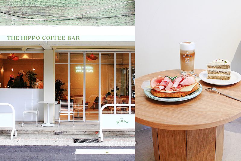 一秒飛韓國 The Hippo Coffee Bar，信義區虎林街韓系咖啡廳2022，純白簡約木質色調咖啡館，台北早午餐咖啡館推薦 @嘿!部落!