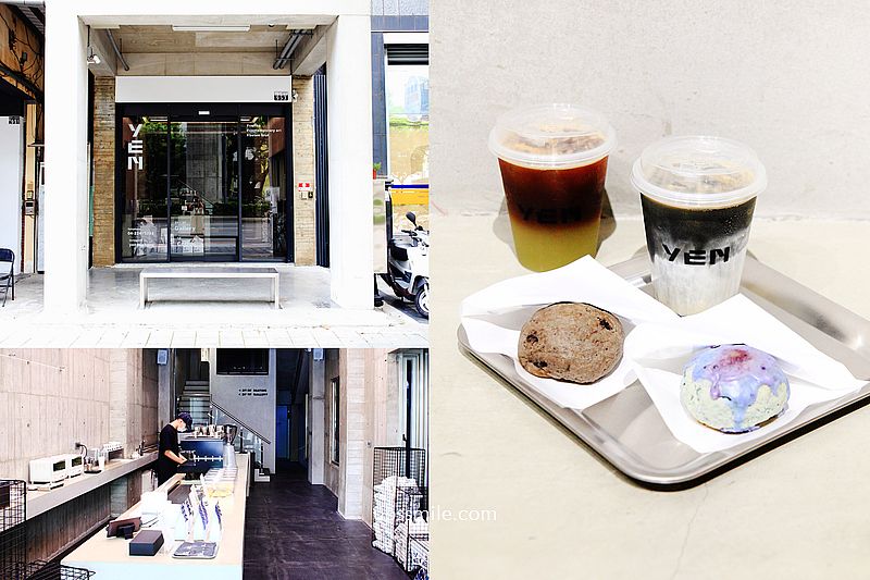 台中清水模藝廊咖啡館 YEN 円-Cafe &amp; Gallery，必喝黑白漸層水泥拿鐵、司康，複合式藝文展覽，台中打卡景點 @嘿!部落!