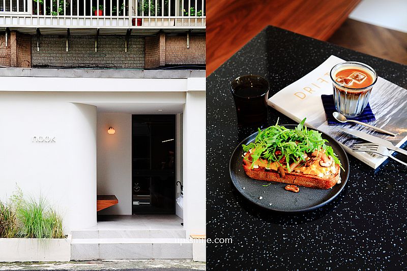 台北早午餐咖啡館 nook brunch，小尾咖啡新品牌，自家烘焙咖啡豆，純白簡約木質色調氛圍，橫掃IG網美打卡景點，台北大安區咖啡館推薦 @嘿!部落!