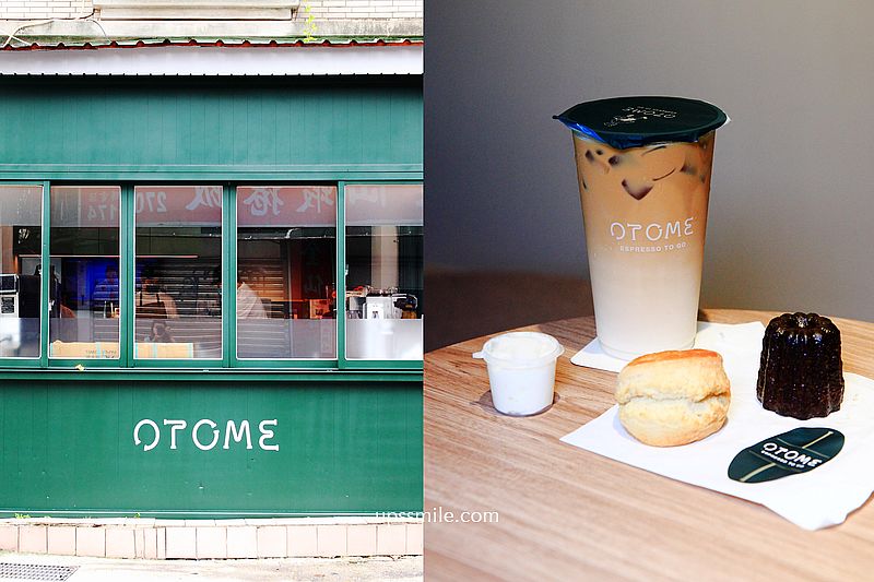台北大安區咖啡館 OTOME Caf&eacute;，復古綠歐風咖啡館，自家烘焙咖啡豆，外帶咖啡店 @嘿!部落!