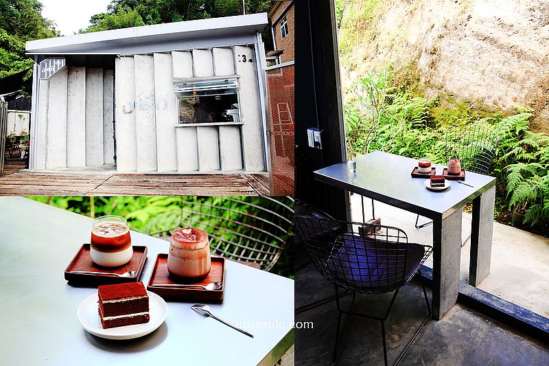 桃園復興鄉咖啡館 Yen Cafe 嚴咖啡 / a yen，桃園仙境咖啡館，老闆自建清水模混鋼架鐵皮屋咖啡館，桃園咖啡館推薦 @嘿!部落!