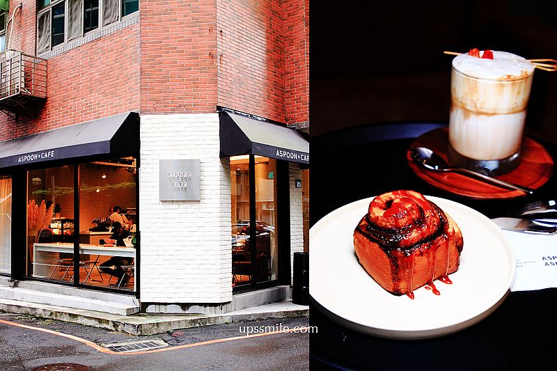 板橋咖啡館ASPOON CAFE，2022新開幕三角窗板橋韓系咖啡廳，板橋早午餐推薦，府中站咖啡廳推薦 @嘿!部落!