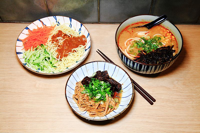 今日子涼面，板橋台日式復古文青風麵店，必吃椒麻涼麵、辣味噌烏龍麵、熱切滷味必吃，捷運府中站美食推薦 @嘿!部落!