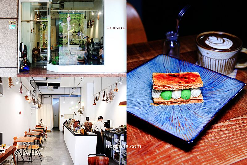 La Grotta 台北西門町甜點，法式千層，超脆口宛如餅乾層次，台北甜點下午茶推薦 @嘿!部落!