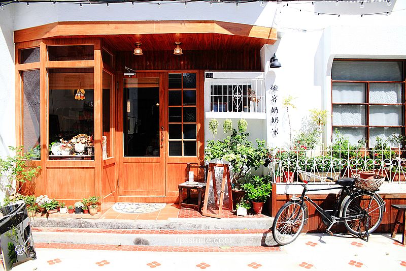 碗容奶奶家，新竹超美文青風日式食器餐盤，新竹選物店，橫掃IG網美打卡新竹景點 @嘿!部落!