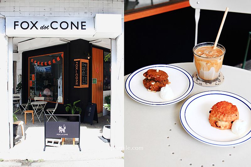 新竹司康專賣店 FOX.CONE coffee &amp; bakes，新竹司康推薦，橫掃IG網美打卡美食，新竹火車站附近下午茶推薦 @嘿!部落!