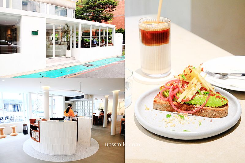 台北早午餐 ivette Da An台中澳式早午餐二店，複合式經營純白簡約空間，橫掃IG打卡網美餐廳，大安區美食推薦 @嘿!部落!