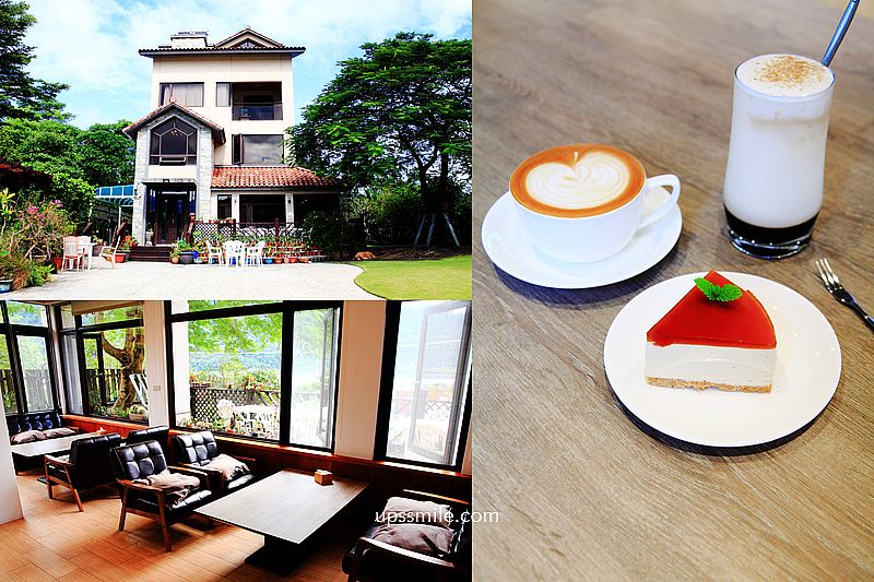 桃園龍潭湖景餐廳 尼爾瓦特NEAR WATER caf&eacute;，石門水庫景觀第一排，石門水庫咖啡廳推薦，桃園景觀餐廳、龍潭網美餐廳 @嘿!部落!