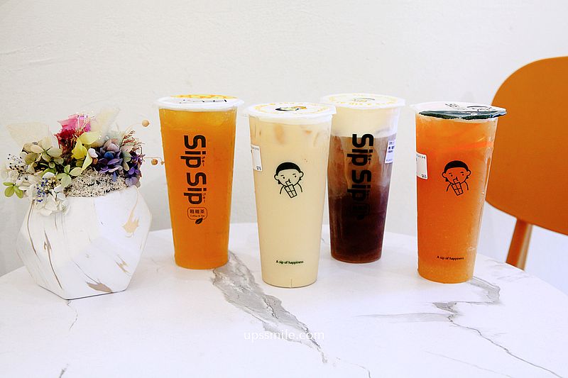 台中手搖飲推薦 SipSip栩栩茶忠明南店，台中南區飲品推薦，不限時茶空間，台中不限時咖啡廳，南區精品咖啡，推薦手搖飲、人氣奶蓋茶，提供包場，台中內用會議場地租借 @嘿!部落!