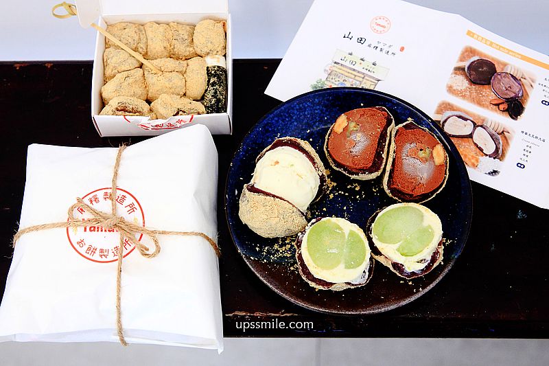 山田麻糬製造所，真材實料現點現做，超人氣麻糬日式大福，新竹麻糬推薦，新竹伴手禮推薦，新竹下午茶必吃 @嘿!部落!