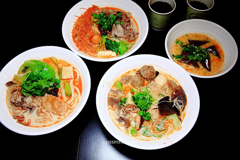 苗栗頭份麻辣燙推薦 沐上麻辣燙，百元美食很澎派豐富，豬骨高湯熬煮乳白色澤飄香，加入芝麻醬、花椒油等麻香，頭份美食推薦，老饕必吃 @嘿!部落!