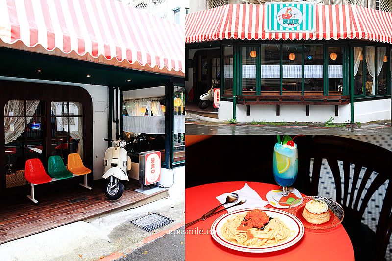 炭波波喫茶，台北溫州街喫茶店，日式昭和風喫茶店，復古懷舊風，來場老派約會 @嘿!部落!