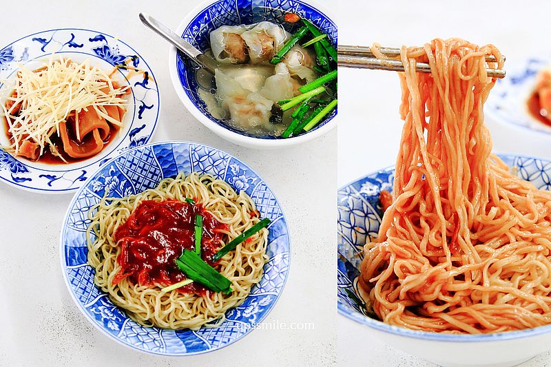 【台北美食】意麵王 大稻埕，傳承80年古早味麵店，乾意麵餛飩湯一組，大稻埕美食，大同區美食推薦 @嘿!部落!