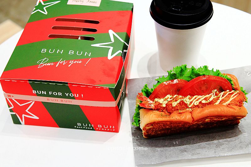 【台北美食】Bun Bun棒棒中山店，台中超人氣網美熱狗堡插旗台北，捷運中山站美食，台北早午餐推薦，中山區熱狗堡推薦，網美早午餐必吃