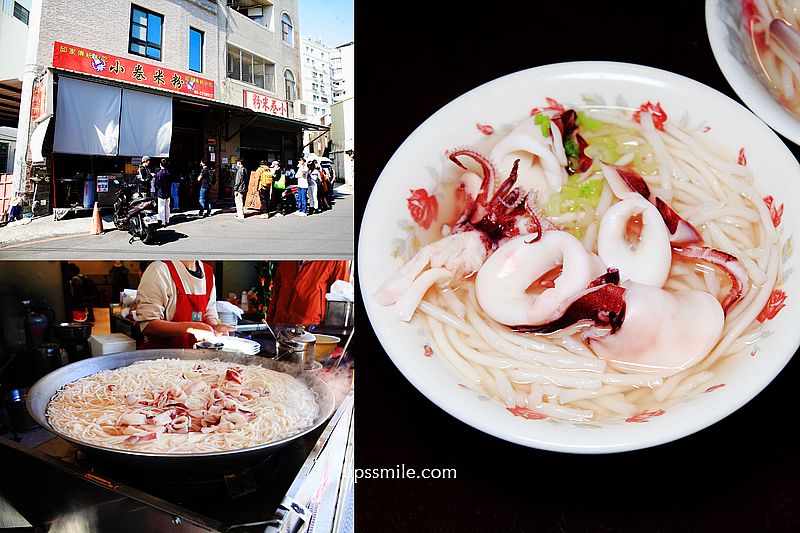 邱家小卷米粉，遷新店回歸1碗100元，想吃就得排，台南國華街美食必吃，台南中西區美食推薦，台南排隊小卷名店 @嘿!部落!