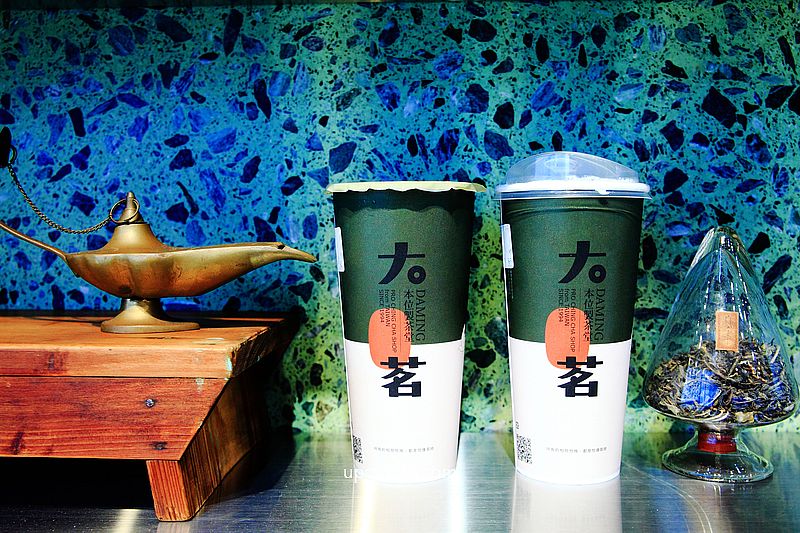 大茗本位製茶堂台北公館店，超夯台中手搖飲料店紅到台北開分店，大茗本位製茶堂菜單，公館美食、台北下午茶、公館下午茶、台北飲料外送