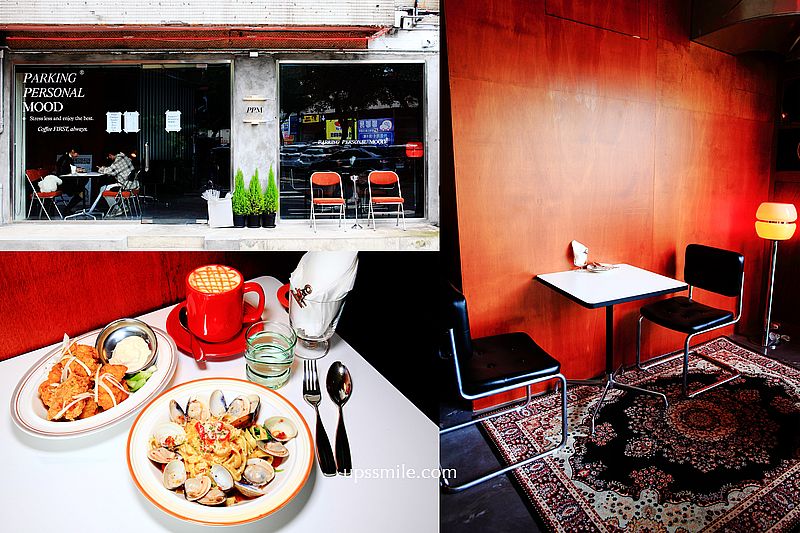 大安區美食 PPM Cafe延吉街，韓系摩登復古風小餐館，延吉街咖啡館推薦，華視美食推薦，橫掃網美打卡熱點 @嘿!部落!