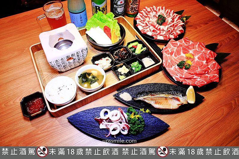 淨。感官料理SHABUSHABU，隱身台中南屯區大樓美食，日式鑄板烤肉、西班牙伊比利火腿，台中深夜食堂推薦，南屯區美食餐酒館推薦 @嘿!部落!