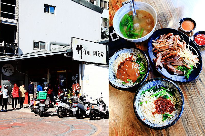 【台中南屯美食】竹仔腳麵食館，天天客滿賣超過40年台中老麵店，必吃陽春麵、餛飩湯、滷味，台中麵店推薦，竹仔腳麵食館老店菜單 @嘿!部落!