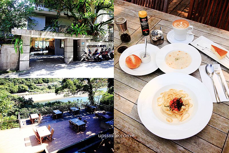 【新店烏來景觀餐廳】La Villa Wulai湖景第一排景觀，烏來咖啡廳推薦La Villa Cafe，欣賞燕子湖美景，烏來網美餐廳，台北寵物友善餐廳 @嘿!部落!