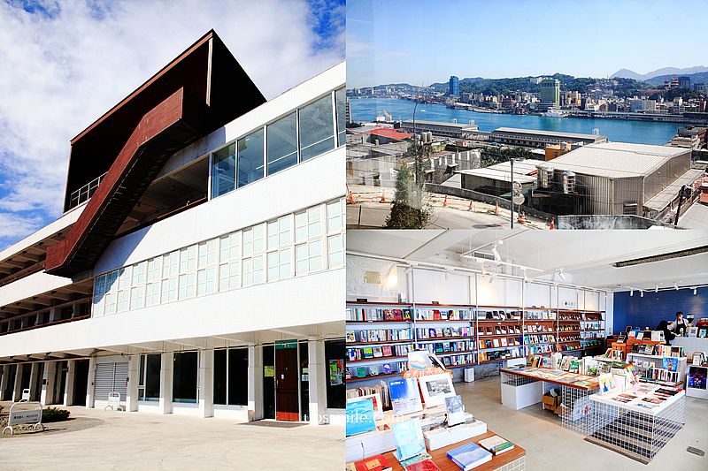 全台最美看海書店【太平青鳥書店】，基隆廢棄國小變身文青書店，絕美基隆港海景無敵，基隆新景點推薦，全台獨立書店必去，基隆一日遊輕鬆玩 @嘿!部落!