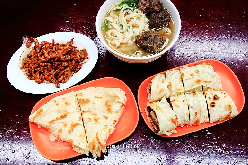 璽子牛肉麵竹北店，新竹斤餅專賣店，金黃酥脆斤餅銷魂，京醬豬肉絲、清燉羊肉湯、清燉牛肉麵來店必吃，食尚玩家推薦新竹竹北美食，新竹璽子牛肉麵菜單 @嘿!部落!