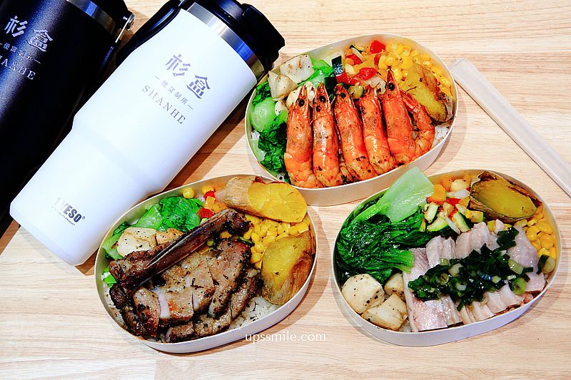 【台中大里美食】杉盒便當製所，台中最文青風便當專賣店，公司行號最愛餐盒，大里便當推薦，台中餐盒推薦 @嘿!部落!