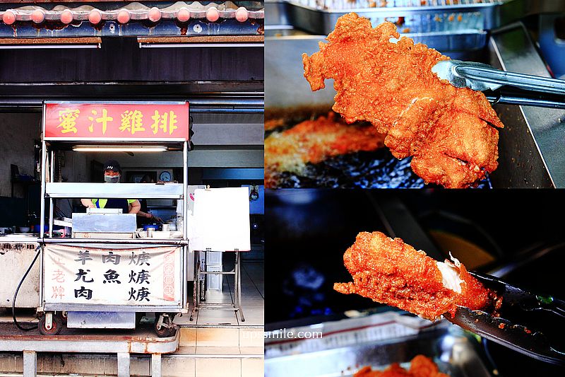 【桃園美食】龍哥魷魚羹麵，被肉羹麵耽誤的雞排店，酥脆蜜汁雞排推薦，好吃到藝人常來買，桃園雞排推薦 @嘿!部落!