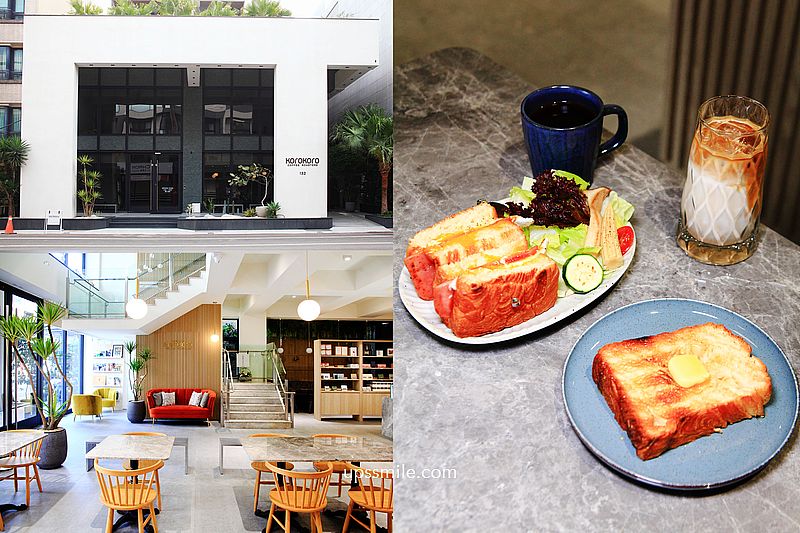 台南安平早午餐 korokoro coffee，純白簡約落地窗台南網美咖啡廳，自家烘焙咖啡廳，台南安平下午茶推薦，安平網美咖啡廳