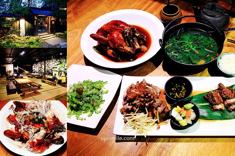 即時熱門文章：【花蓮美食】遺忘的故鄉月廬食堂，花蓮月廬梅子雞必點，鳳林半山腰日式庭院玻璃屋，月廬食堂預約，花蓮夜景景觀餐廳