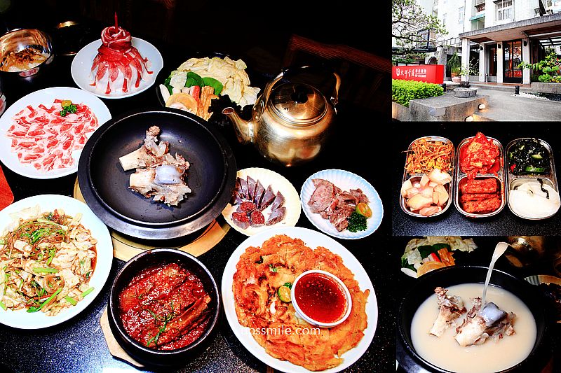 【花蓮美食推薦】大邱骨道,花蓮韓式料理鍋物餐廳,必點巨無霸骨道湯 ,生日慶生送肉肉蛋糕,韓式小菜自助式吃到飽,花蓮韓式料理推薦,食尚玩家推薦花蓮美食 【花蓮美食推薦】大邱骨道,花蓮韓式料理鍋物餐廳,必點巨無霸骨道湯 ,生日慶生送肉肉蛋糕,韓式小菜自助式吃到飽,花蓮韓式料理推薦,食尚玩家推薦花蓮美食