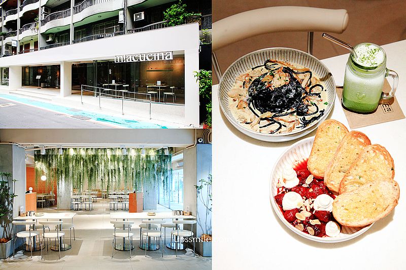 【台北美食】Miacucina復興店，台北蔬食餐廳推薦，2023改裝絕美純白韓風網美餐廳，捷運忠孝復興站美食聚會，大安區美食蔬食推薦，台北網美餐廳