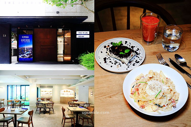 即時熱門文章：PAGE IN LAB新店址，進駐大安區餐酒館歐陸文青風氛圍，品嘗米其林餐盤21道新菜，神等級好吃義大利麵店與甜點，大安區咖啡廳