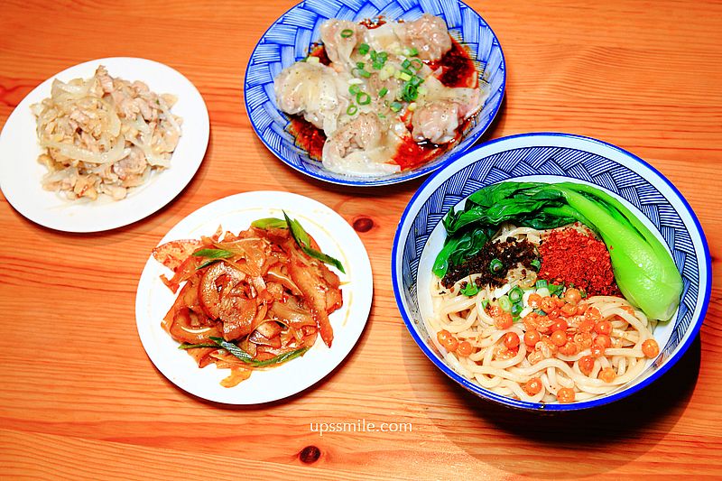 【新店美食】林蜀塾川味麵堂新店店，捷運七張站超人氣排隊麵店，川味麵食，新北文青風麵店 @嘿!部落!