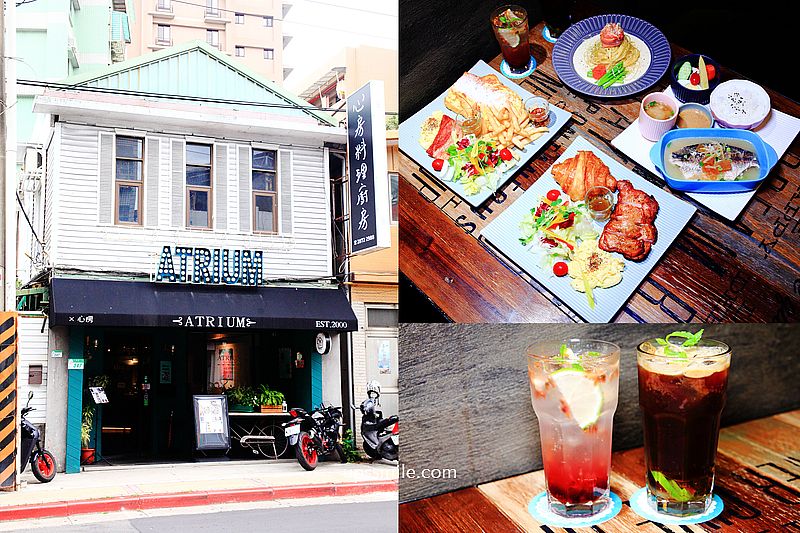【天母北投美食】ATRIUM 心房料理廚房/心房cafe，北投早午餐複合式中式簡餐，輕食早午餐、義大利麵，石牌站美食聚會推薦，近臺北榮民總醫院附近美食，石牌早午餐咖啡廳 @嘿!部落!