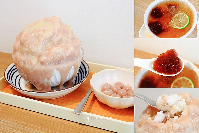 【迪化街美食】純真豆花，芋泥瀑布刨冰超浮誇，橫掃IG網美親子打卡冰店，迪化街甜品店，永樂市場豆花，台北網美冰店必吃，食尚玩家推薦大稻埕迪化街一日遊 @嘿!部落!