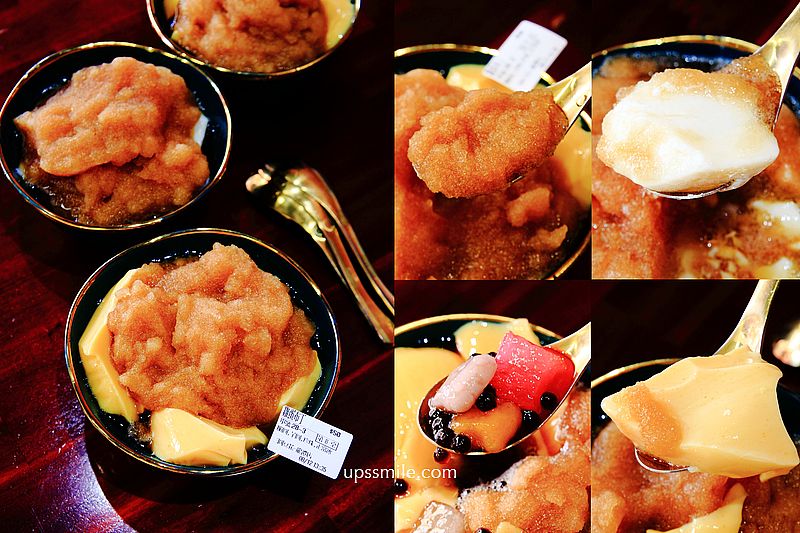 三圓豆花龍潭店，龍潭龍元宮旁豆花專賣店，招牌三圓豆花搭配黑糖冰沙好消暑，傳統豆花、布丁豆花，桃園龍潭豆花推薦 @嘿!部落!