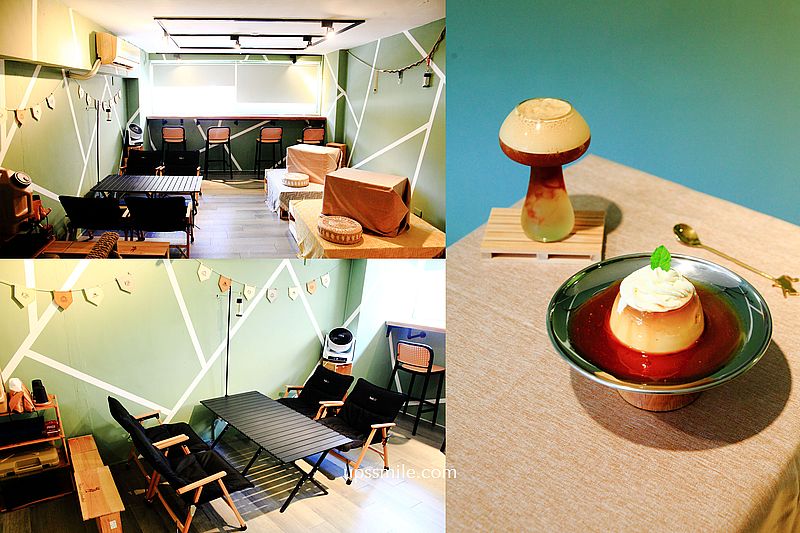 【古亭站咖啡】KAJA Coffee Lab. 가자 咖家，自家烘焙台北露營風咖啡廳，台北汀州路咖啡廳，古亭咖啡廳推薦，特調咖啡金玉滿堂，蘑菇玻璃杯造型超萌可愛 @嘿!部落!