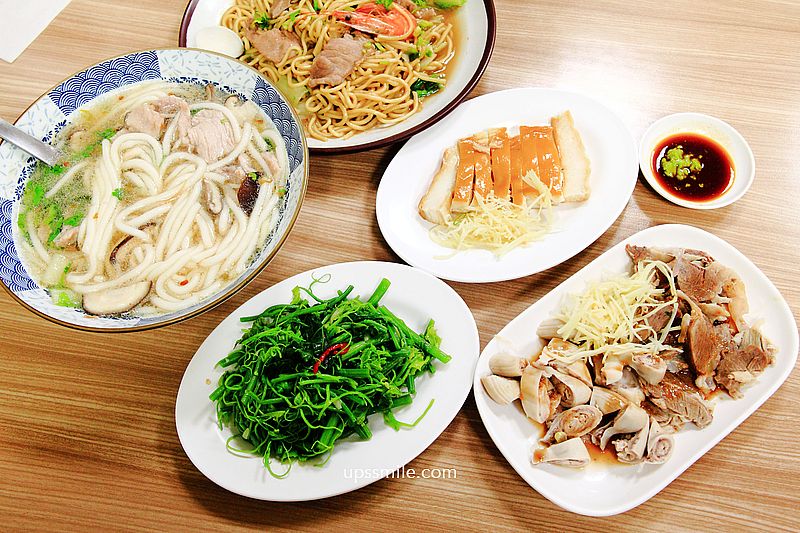 竹蓮什錦麵，新竹古早味麵店，新竹什錦麵、肉絲米苔目湯好銷魂，新竹東區食品路排隊美食，新竹市立動物園附近美食 @嘿!部落!
