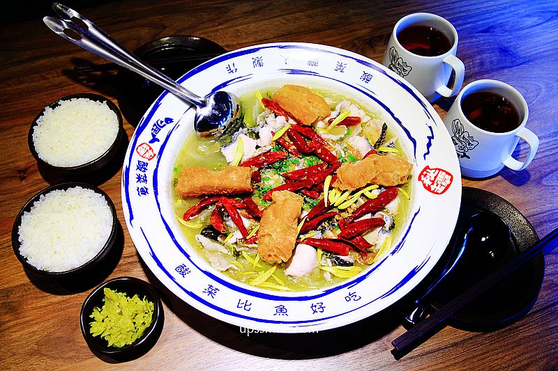 【象山美食】刁民酸菜魚信義松仁店，台北酸菜魚推薦，比臉盆還大的酸菜魚，信義區美食，台中排隊美食酸菜魚插旗台北，附刁民酸菜魚台北菜單2023 @嘿!部落!