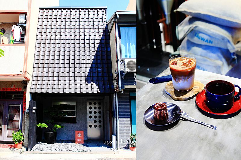 台中咖啡廳 TOMORROW COFFEE，藏身台中民宅傳統日式屋瓦侘寂風建築，好絕美，自家烘焙咖啡廳，神等級好喝單品咖啡，台中網美咖啡廳，黎明新村咖啡廳新地標