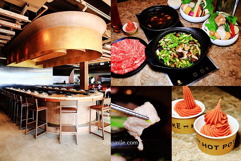 【台中西屯美食】萬客什鍋青海店，網友譽為台中最狂台式火鍋，台中火鍋必吃，台中宵夜推薦，萬客什鍋菜單2023