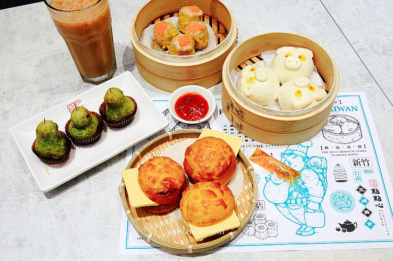 【新店美食】點點心台灣新店裕隆城店，新店港點，點點心首家太空科技感未來店，最潮太空設計港式茶餐廳，新店港式茶餐廳，裕隆城交通、裕隆城捷運 @嘿!部落!